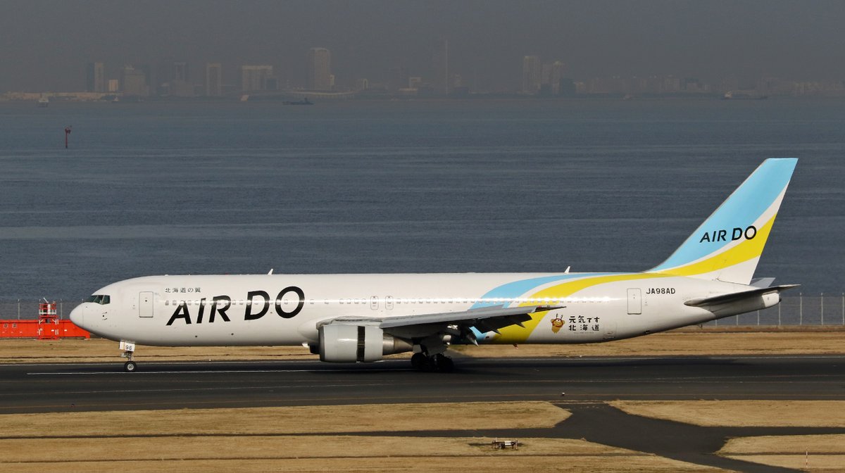 ja819061's tweet photo. #AIRDO #JA98AD #Boeing767-33A/ER
#羽田空港 #元気です北海道 https://t.co/TUQ1hafA8e