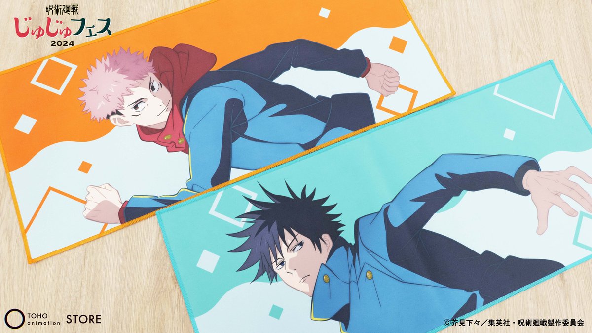 TOHO animation STORE on X: 