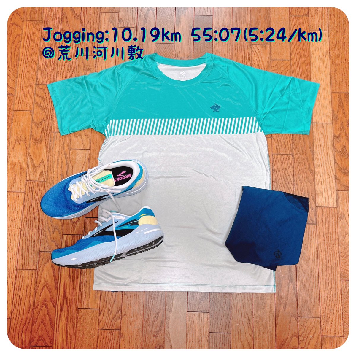 szkakr_73's tweet photo. 疲れてはいないけど、色々とハマらなくて、ゆるっとジョギングで
#running
#jogging
#ランニング
#ジョギング
#brooks
#brooksrunning
#ブルックス
#RunHappy
#GhostMax https://t.co/HQ1ADDirdm