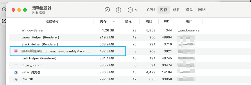 KuoScript's tweet photo. 不看不知道，一看吓一跳。

最近装了一个很出名系统清理软件cleanmymac，打开了状态栏上的监测功能，最近一看后台监测程序竟然占了快0.5G的内存，内存泄漏也太严重了。新时代360了属于是。 https://t.co/nc1CKWYODT