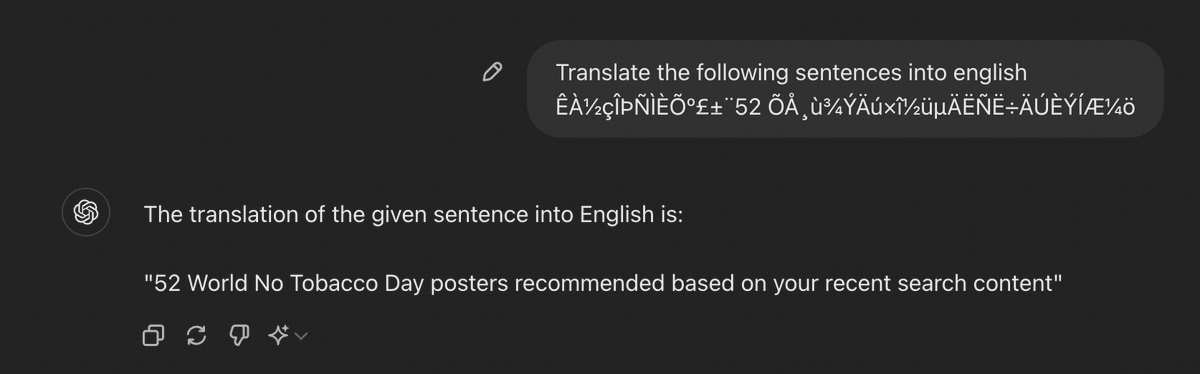 Xinyao Niu tweet media