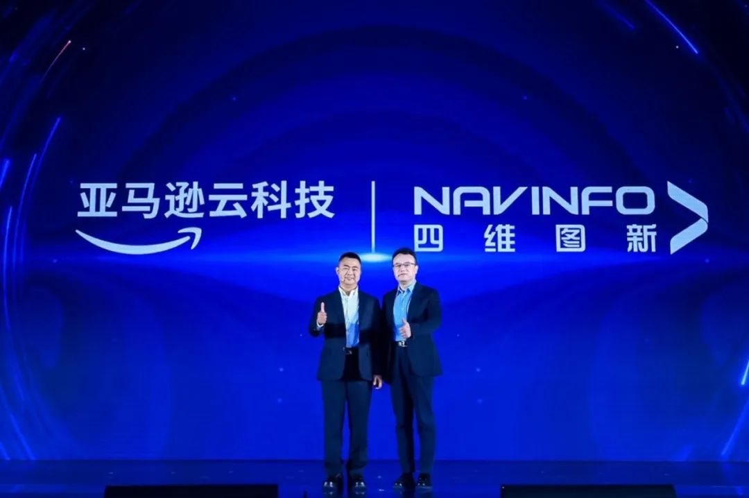 Amazon Web Services, NavInfo to co-develop localized smart automotive solutions in China. autonews.gasgoo.com/icv/70033277.h… @amazon  #automotivesolution