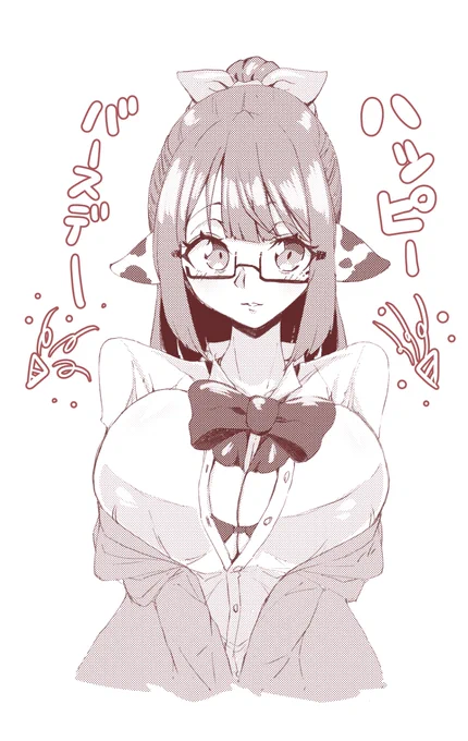 お誕生日ということで
娘さんを描きましたわ🦀 