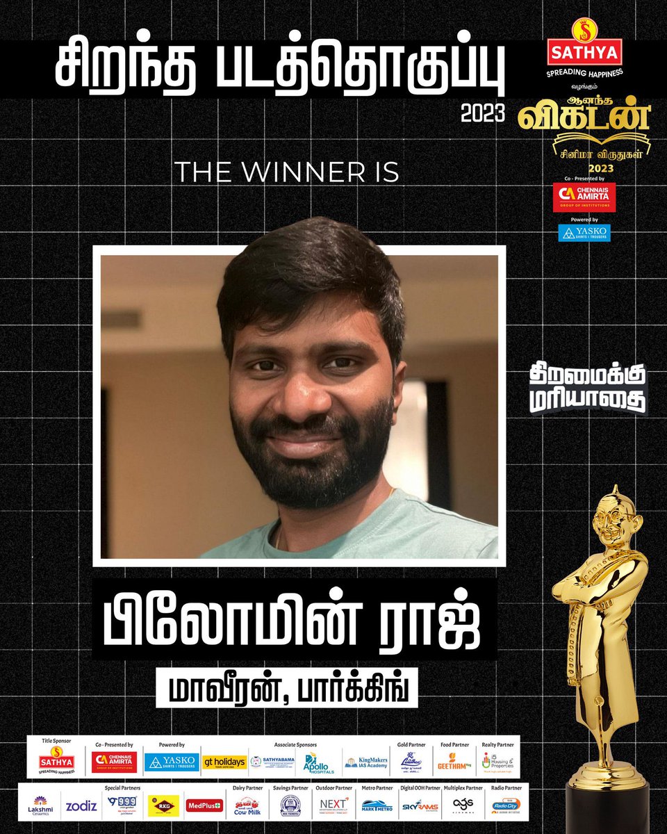 Congratulations to @iYogiBabu , @shobimaster , @philoedit and @YannickBen2 for winning the prestigious Vikadan Awards! Thank you @CinemaVikatan for the recognition! Credit must go to our director @madonneashwin and the entire team for all the effort! Our sincere gratitude