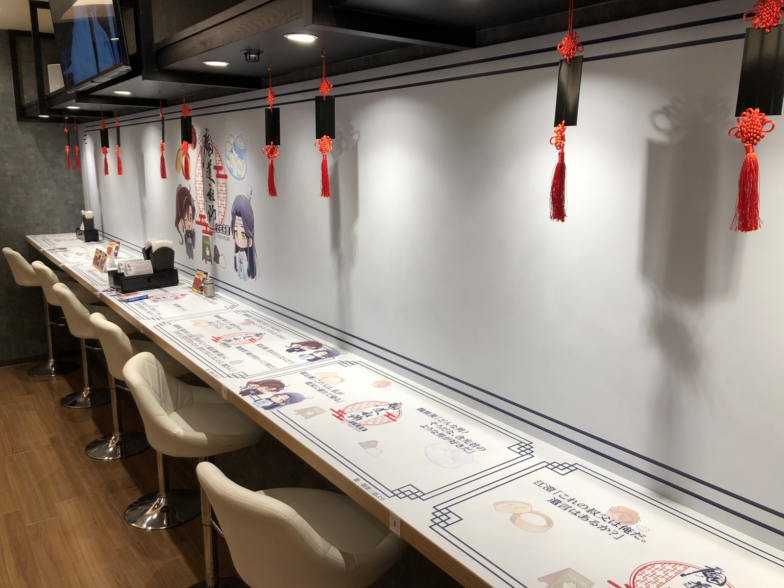 【新品未開封】魔道祖師 公式茶屋 カフェ 風呂桶　アクリルスタンド ラジドラ魔道祖師（MiMi）公式茶屋 オリジナルグッズ | 【THE