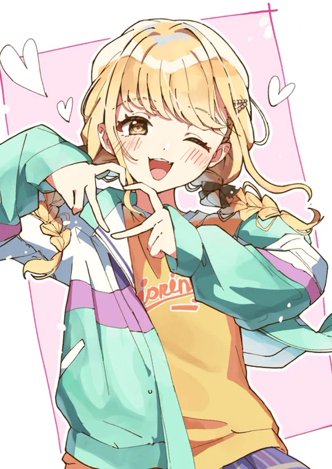 みんな、だぁ〜〜い好き!! #学マス #藤田ことね