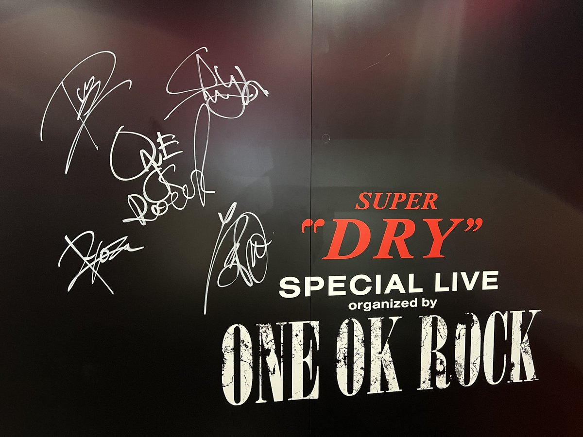 08taka07's tweet photo. #ONEOKROCK https://t.co/0yyAZt9VP8
