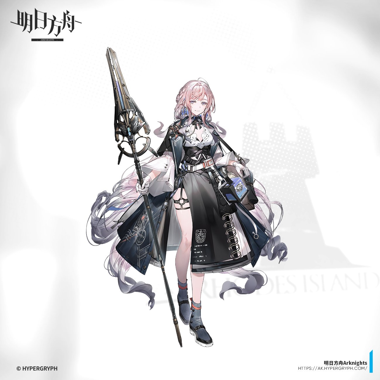 色塩🐺初画集発売🧂 on X: 