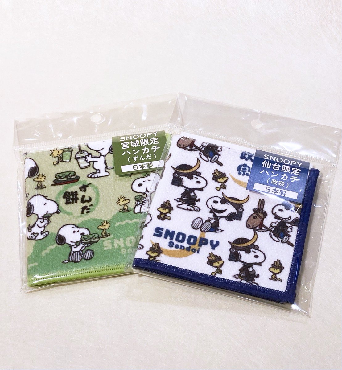 スヌーピー ずんだもち！ スヌーピー ずんだもち！ 2024年11月16日(土)発売予定!!スヌーピー