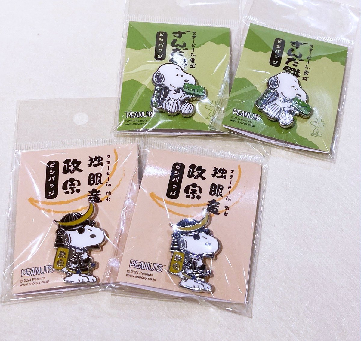 宮城限定 スヌーピーのハンカチやピンバッジ 独眼竜政宗とずんだ餅