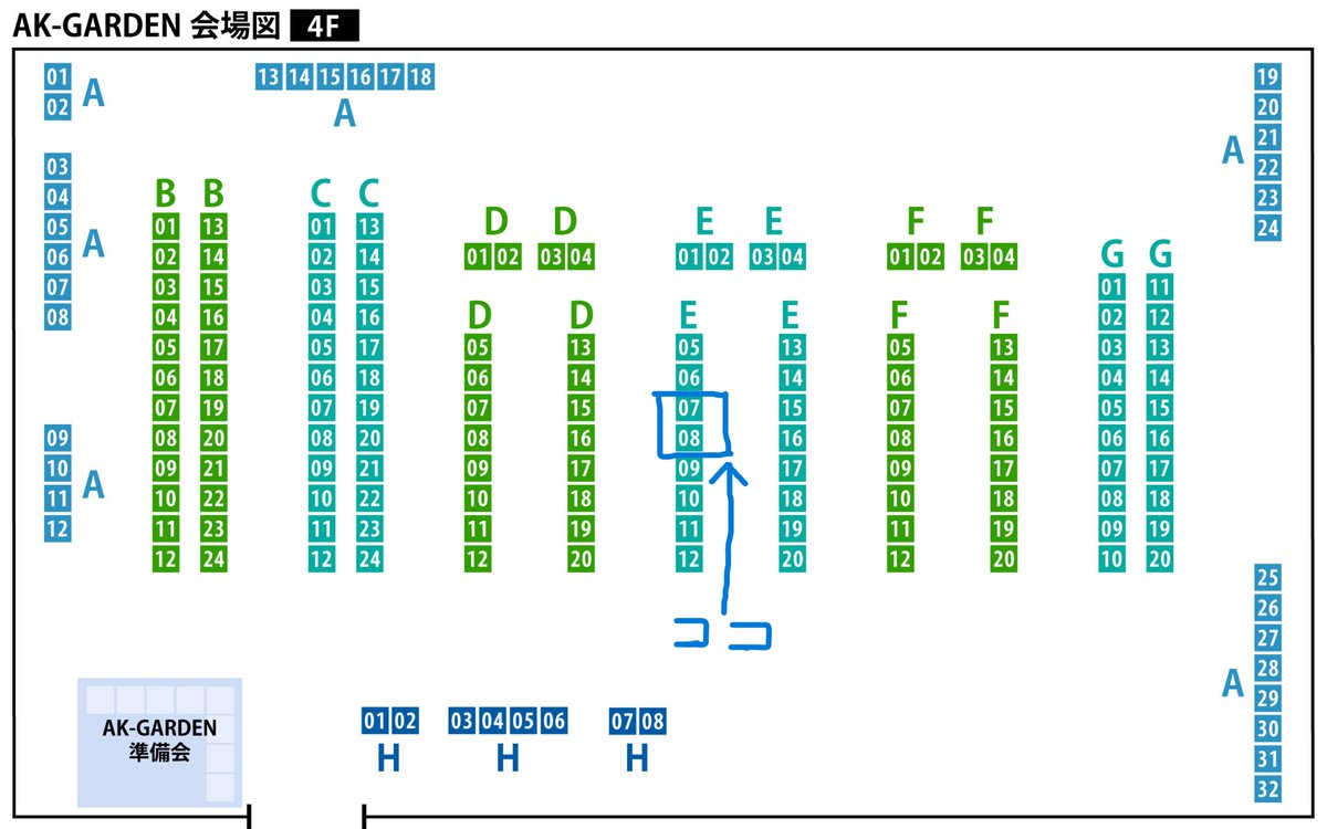 da7t4LzE4yKeYFY's tweet photo. 6/16（日)開催予定のAK-GARDEN【25】にみずたまんぼうも参加いたします！
ディラーリストが公開されましたので、お知らせします。よろしくお願いいたします☺️
#AKG25 #AKGARDEN　#みずたまんぼう https://t.co/CJqTvAXNid