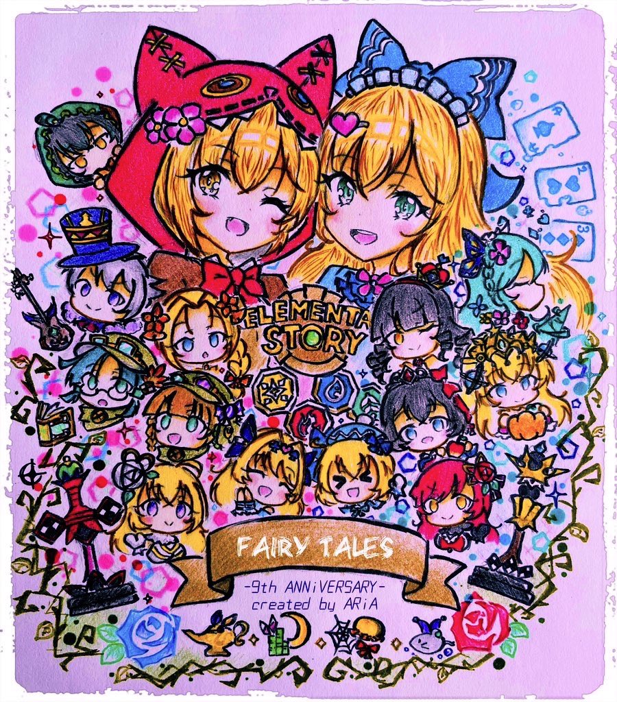 li_ce2's tweet photo. 🔶✧̣̥̇‧✦ ℂ𝕆𝕃𝕆ℝ 𝕆𝔽 𝕃𝕚𝔽𝔼  ✦‧✧̣̥̇🔷

余白の許す限り最大限の''好き''を詰め込みました。(描けなかった童話の子達ごめん！)

あと1年で10周年の節目を迎えるエレスト。これからもどんなキャラとユーザーの方と出会えるのか楽しみです٩( ᐛ )و

#エレスト美術館
#9周年特別展 https://t.co/NpFXuxYR4p