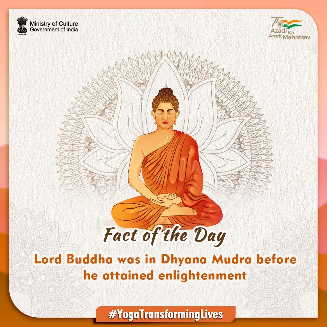 Yoga mudras, rooted in ancient Indian scriptures, have been practiced for thousands of years. 

Commonly used in meditative practices, Dhyana Mudra, is known to offer multiple benefits including relaxation and enhanced focus.🌟 

#YogaTransformingLives #Meditation

@AmritMahotsav