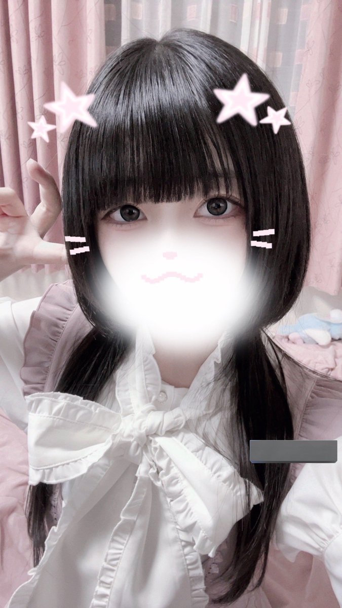 重加工だけど愛して❕

#自撮り界隈   #自撮り界隈さんと繋がりたい #美男美女さんと繋がりたい #雰囲気嫌いじゃないよって人いいね #いいねで気になった人お迎え #いいね返し #いいねした人全員フォロー #美男美女と繋がたい #量産型女子