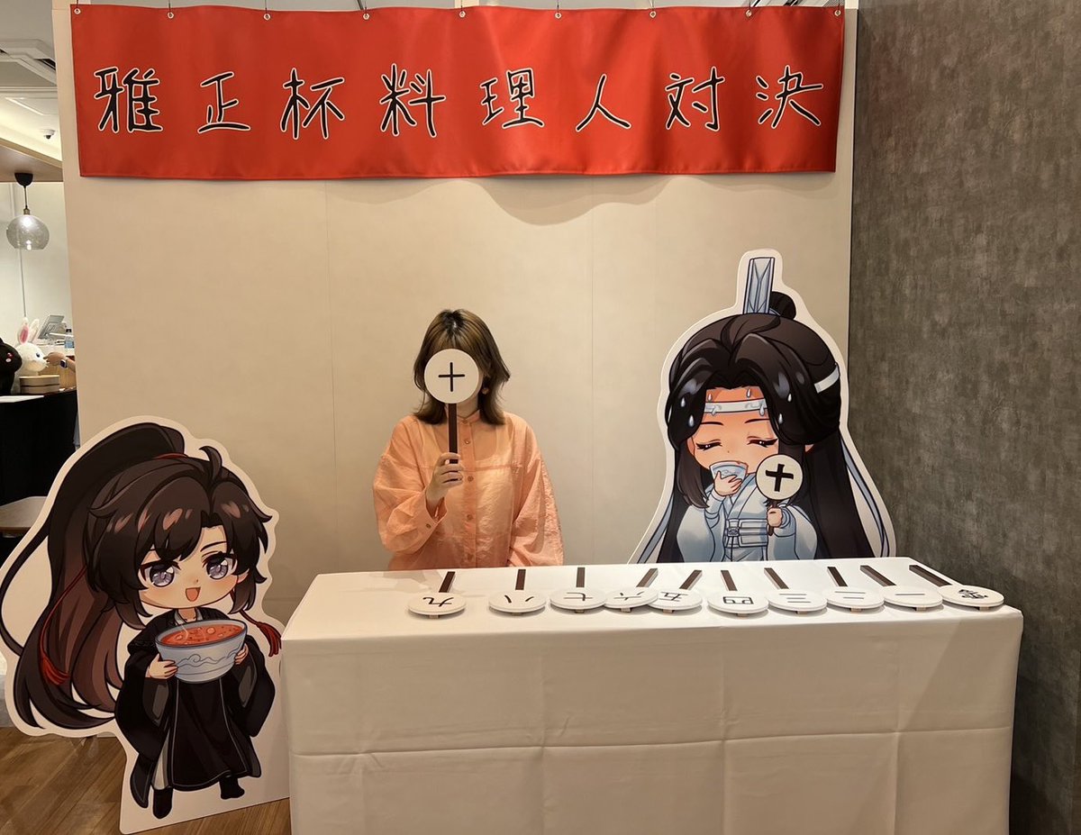 蜜知酱(@mizhijiang_wx) / X