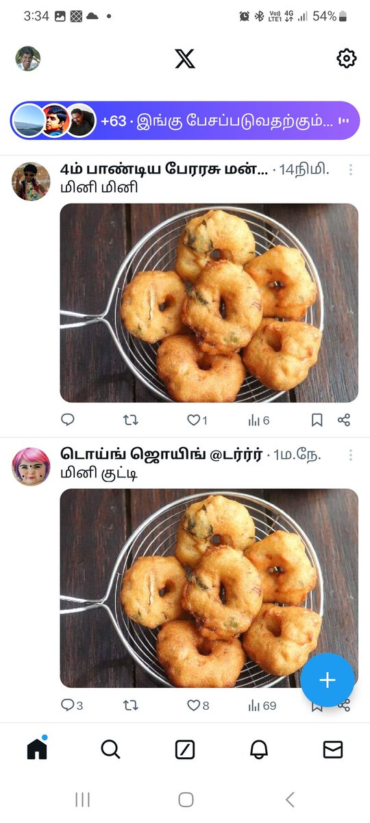 ரெண்டு பேரும் மரியாதையா இங்க வாங்க.. 👺👺 @sathyaroopa14 @pramk2