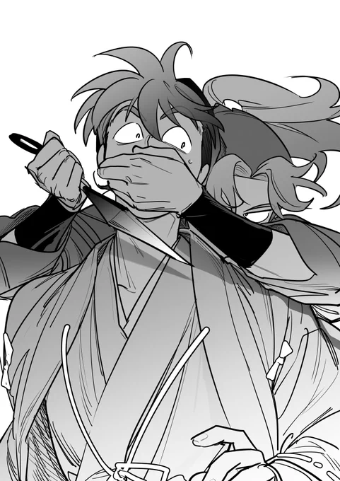 ifのif 