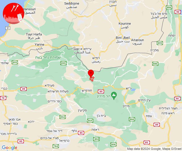 🚨Sirens sounded in Matat, northern Israel.