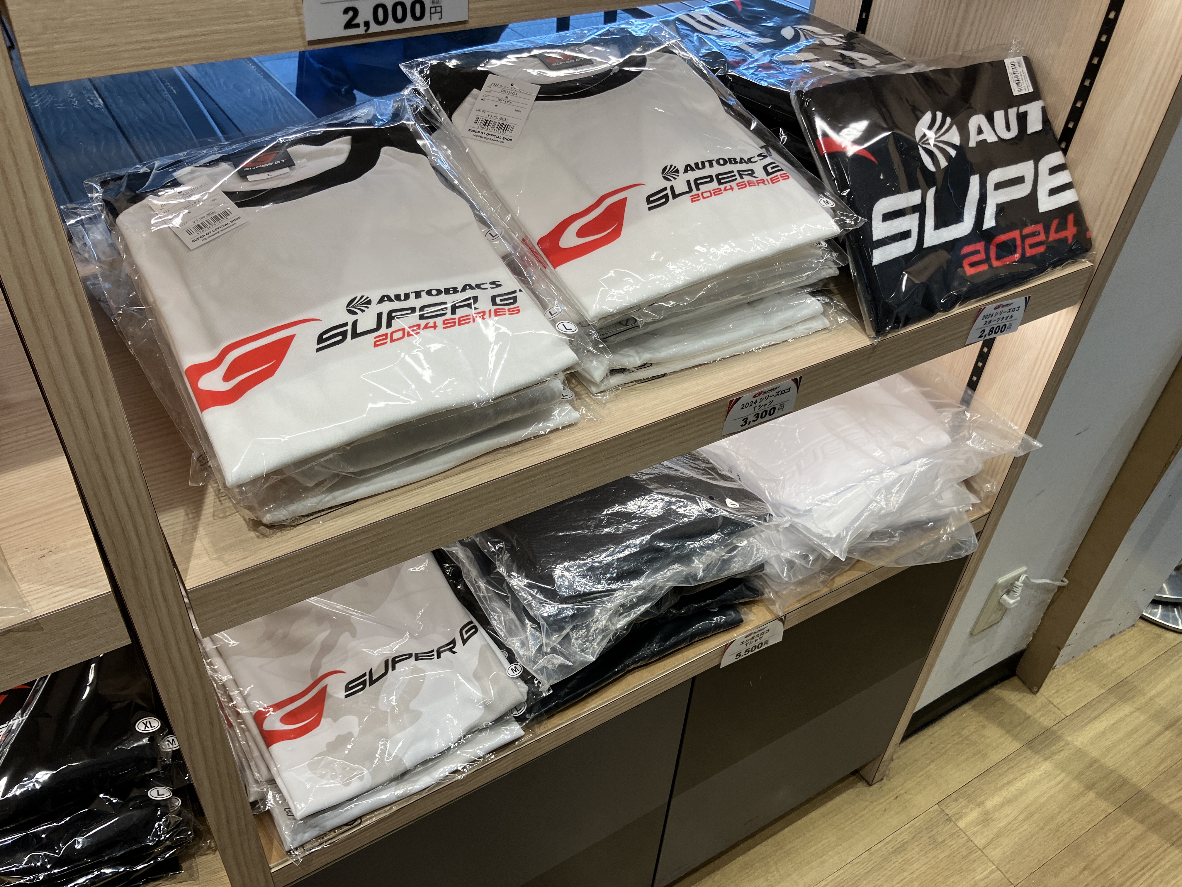 店舗用品 sugtas YGK YGK・よつあみ XBRAID ゲソTSR X8 150m 0.6,0.8,1号 13.5