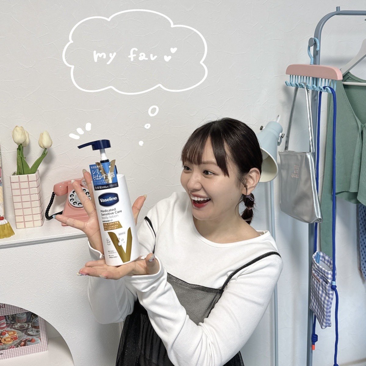ヴァセリン (@VaselineJapan) / Posts / X