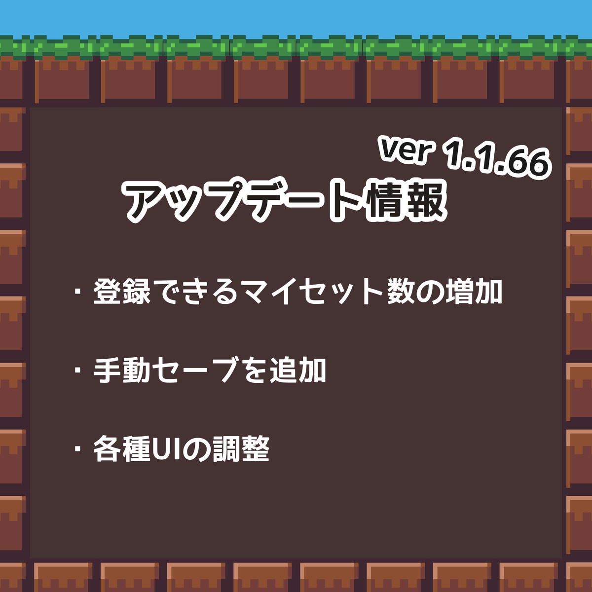 ほりほり (@horihoriD) / Posts / X