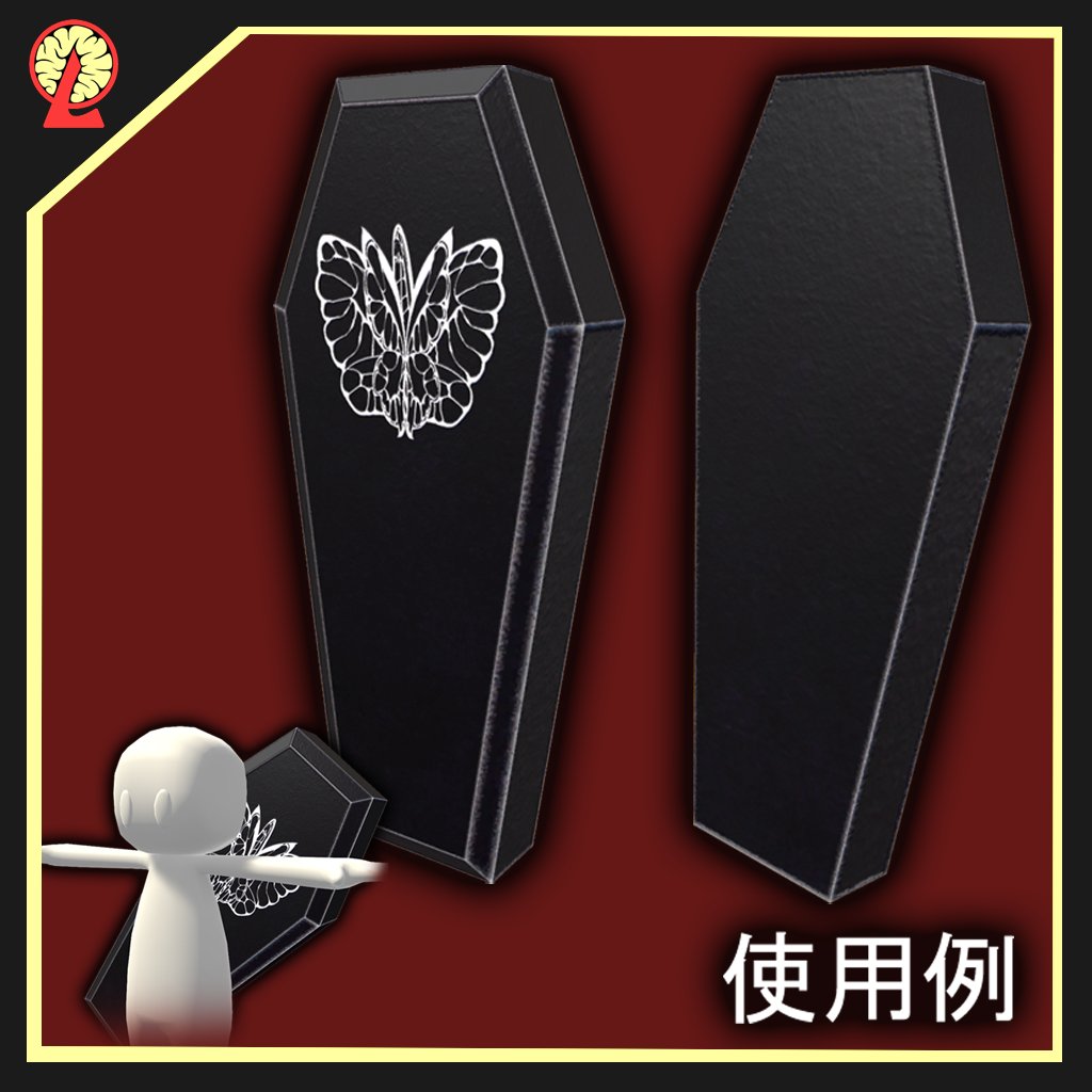 [無料/free]
死んだ蝶の葬儀 EGO
The Funeral of the Dead Butterflies EGO

'Where does one go when they die ?'

#lobotomy_corporation
#VRchat
npcrankiness.booth.pm/items/5790003