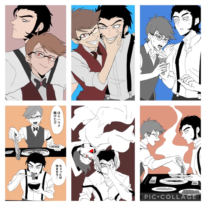 #今月描いた絵を晒そう
生前ハスアラ月間でした! 
