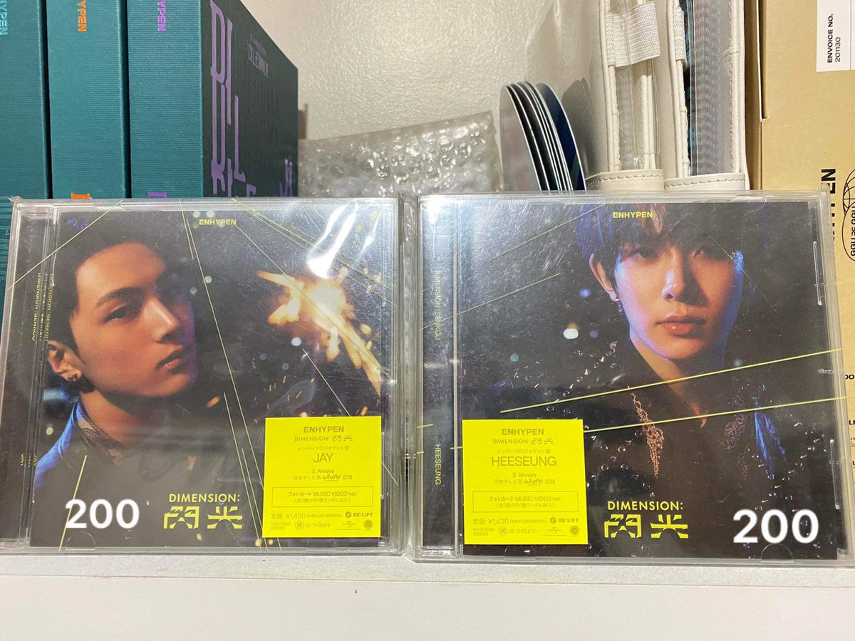 bambiixhee's tweet photo. #bambiisells_ — declutter!

wts lfb ph

*prices on pic

loc: lipa, batangas
mop: gcash
mod: jnt

🏷 enhypen heeseung jay sunghoon d:d d:a b:do b:c m:do senkou albums ggu ggu sg weather lab memories:step1 https://t.co/RiSxrY5CI2