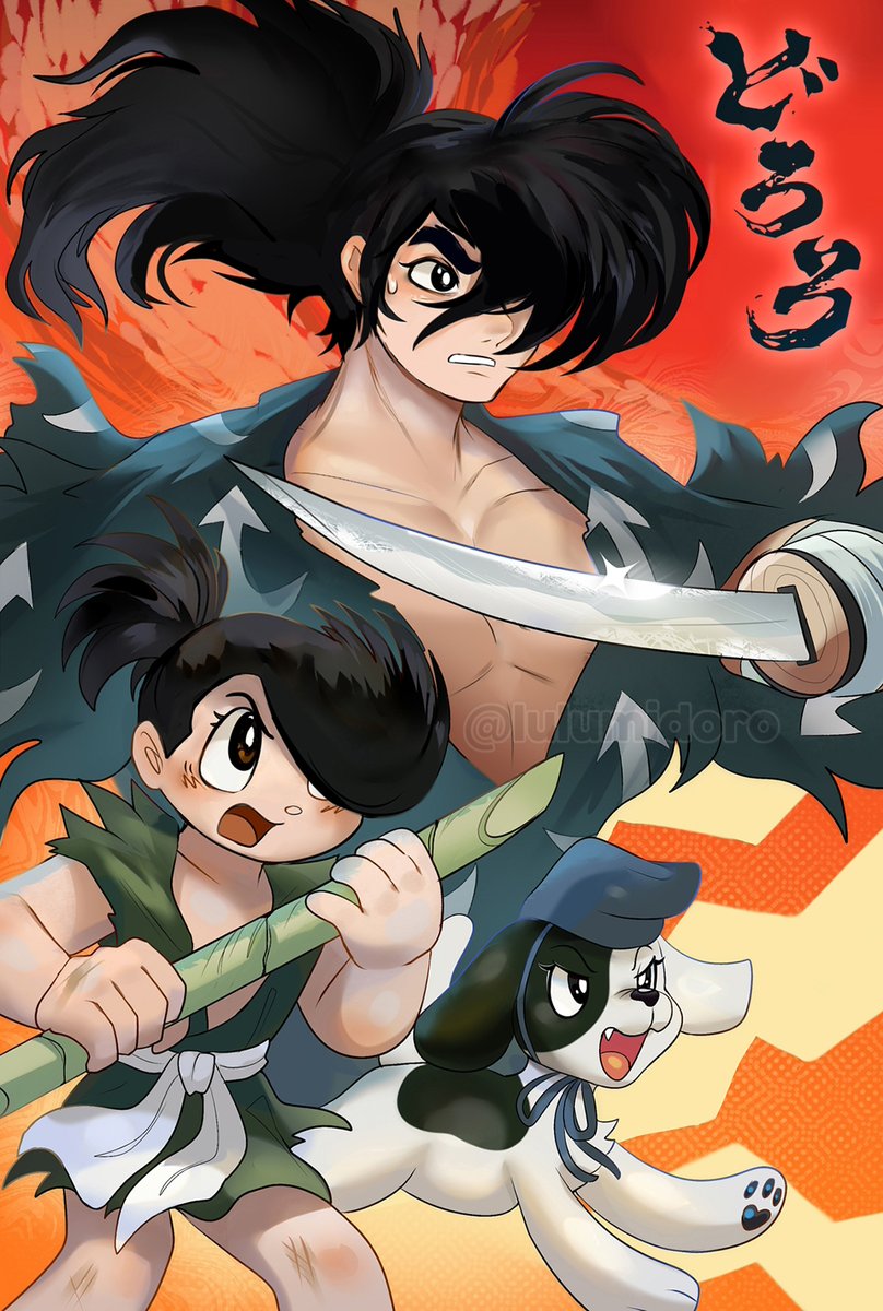 Dororo 1969 fanart cover #どろろ #Dororo