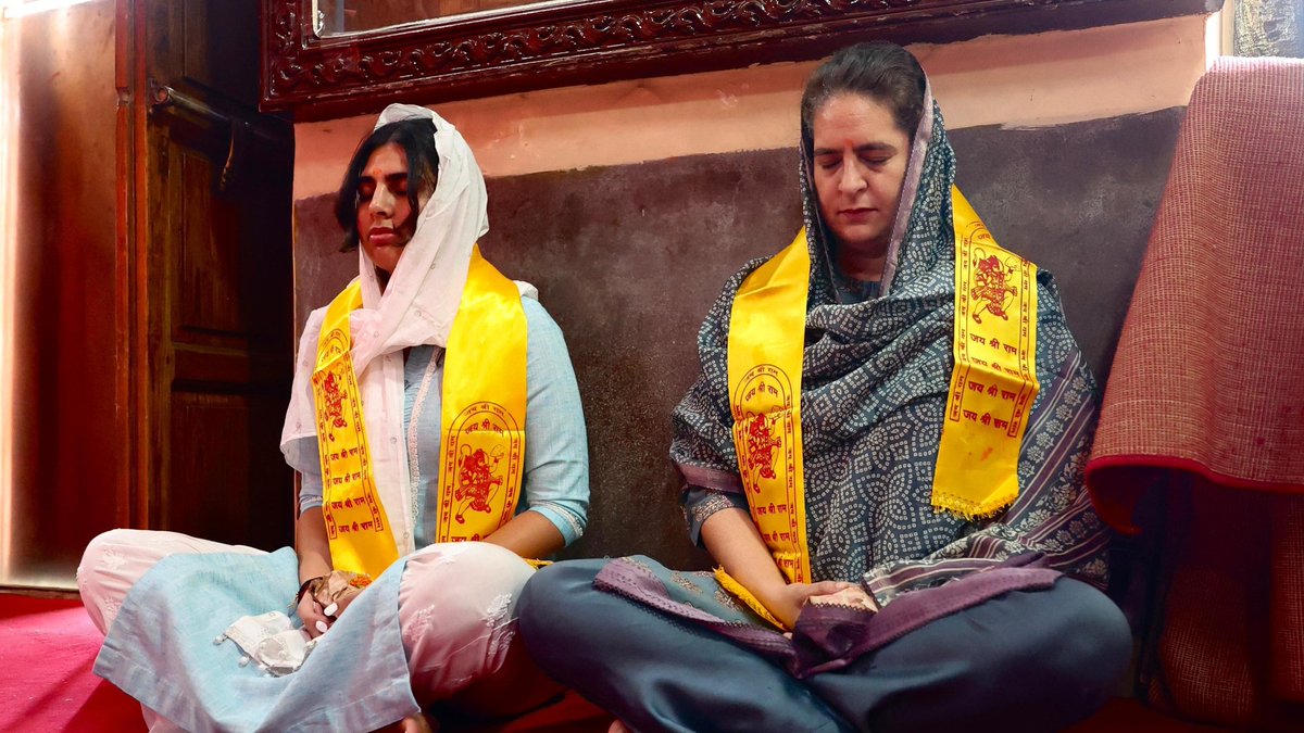 srinivasiyc's tweet photo. कांग्रेस महासचिव श्रीमती @priyankagandhi जी ने शिमला के जाखू मंदिर पहुंचकर श्री हनुमान जी महाराज के दर्शन-पूजन कर आशीर्वाद लिया और देश-प्रदेश के कल्याण की कामना की। 

📍 हिमाचल प्रदेश https://t.co/k3NdbIVg9V