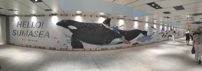 でっかっ!すんごい!一緒にラジオ動画撮ってる伊藤君が描いたんよ! 