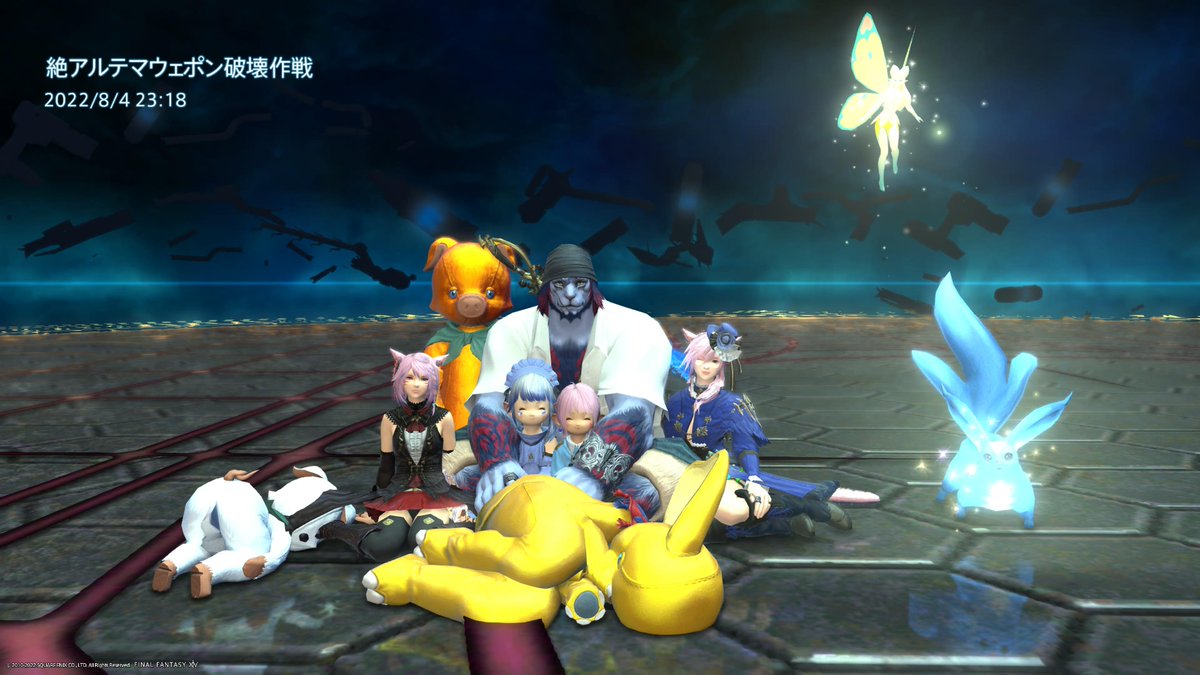 linlinya's tweet photo. 昨日でFF14の高難易度固定を脱退しました！ 
辺獄零式の消化からだから約2年お世話になったのかな。ナギ節には絶も経験させてもらえて。
わたしの状況が変わらなければずっと在籍してたと思います。凄く良い固定でした。
 14は続けるけど、今後はゆっくり気ままに過ごします☺ありがとうございました！ https://t.co/e7Vu3nQi3d