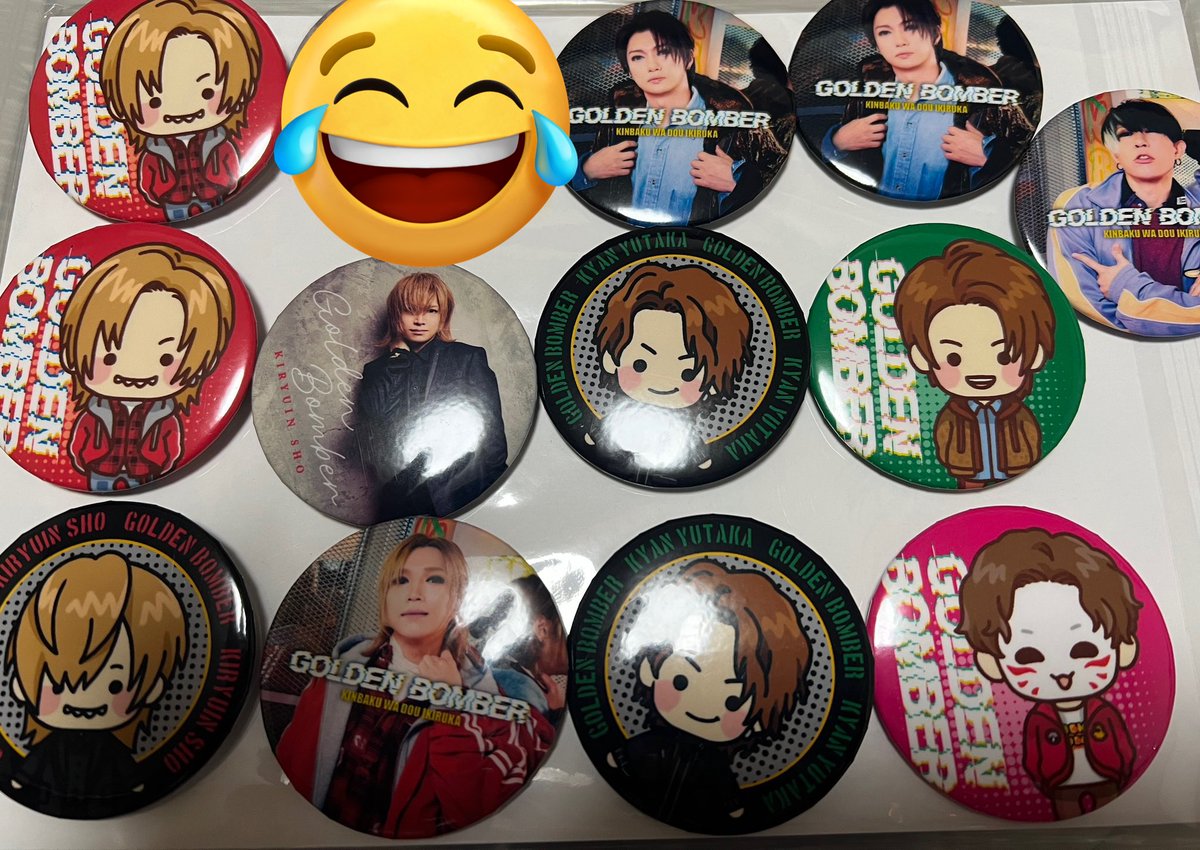 ガチャお譲り ガチャお譲り - Search / X