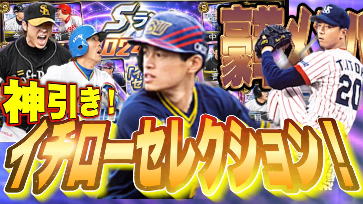 Bot屋チャンネル tweet media