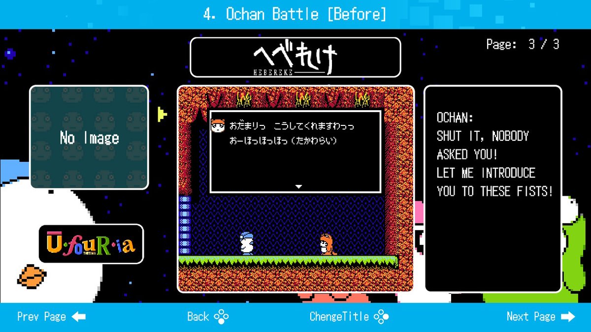 ScreenShot (@screenshotradiv) on Twitter photo 