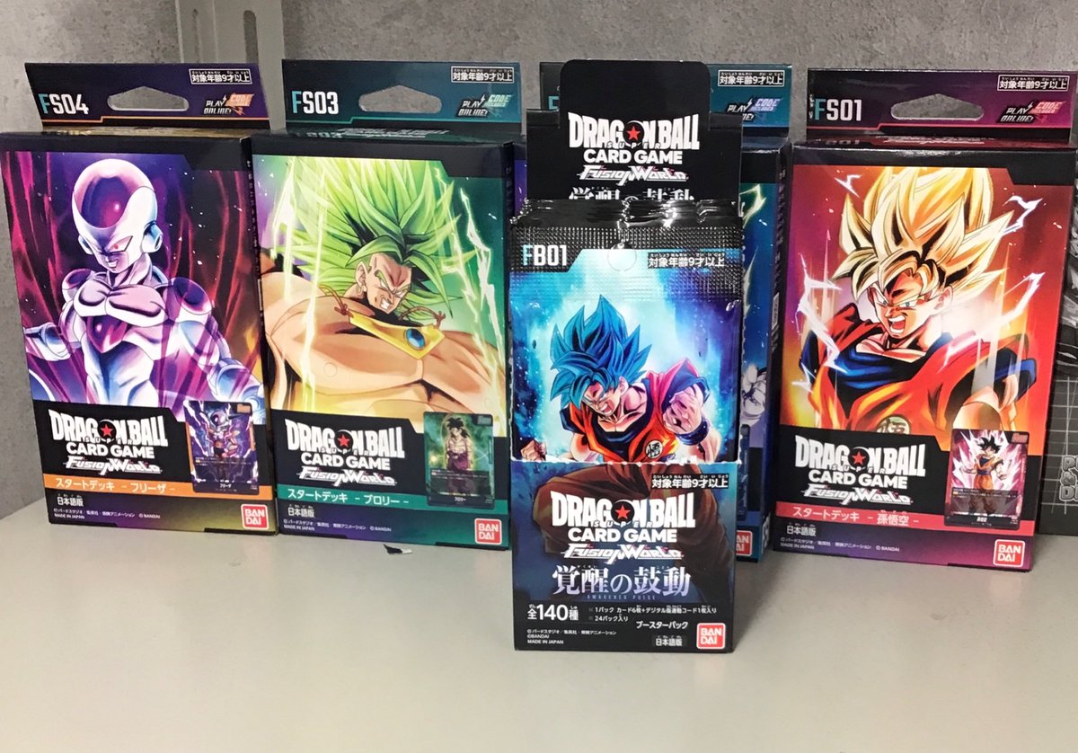 🐉福福トレカドラゴンボール販売情報🐉 覚醒の鼓動入荷しました✨ お一