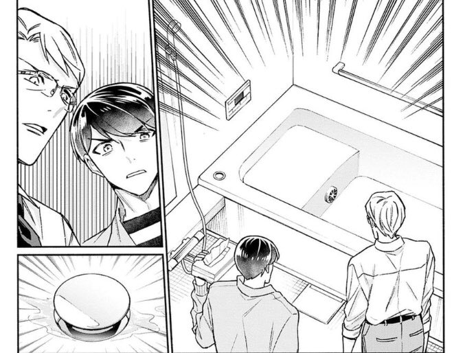 LINEマンガで「クールなふたりは見かけによらない」の11話前半が更新されました。

https://t.co/7Nj0kfvHTu

密着系ドキュメンタリー番組の出演が決まった社長のために、リハーサルをする話です。

よろしくお願いします。 
