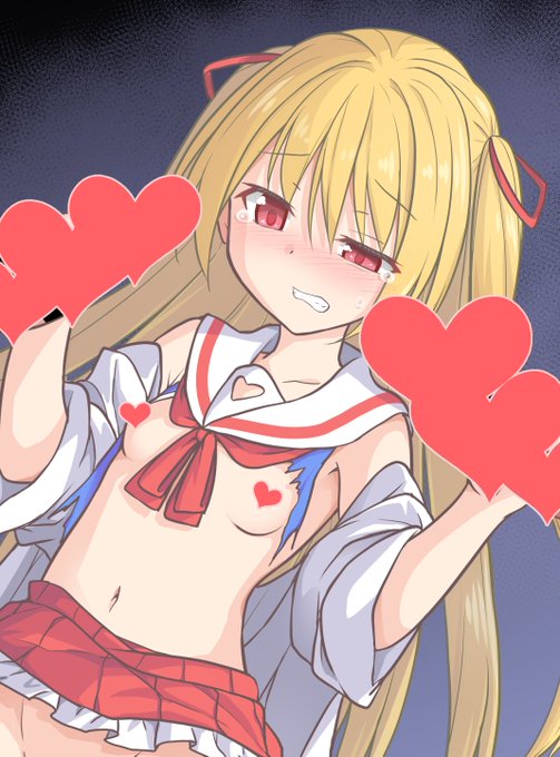 ファンボックスとファンティアに『路地裏でイタズラされちゃう真紅(いろとりどりのセカイ)』を投稿しました。 xくんが怒っちゃうヤツなので、興味がございましたらどうぞこちらにて
https://t.co/fV9ihjLYxa https://t.co/w2bgs23Uxx 