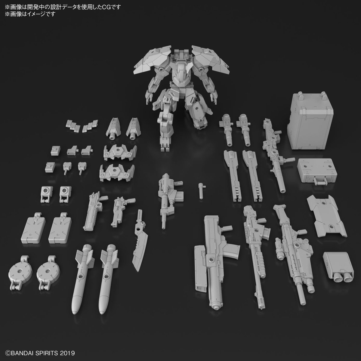 30MM プレバン フォレスティエリ04 2個セット まとめ売り 30 MINUTES MISSIONS公式SNS on X:
