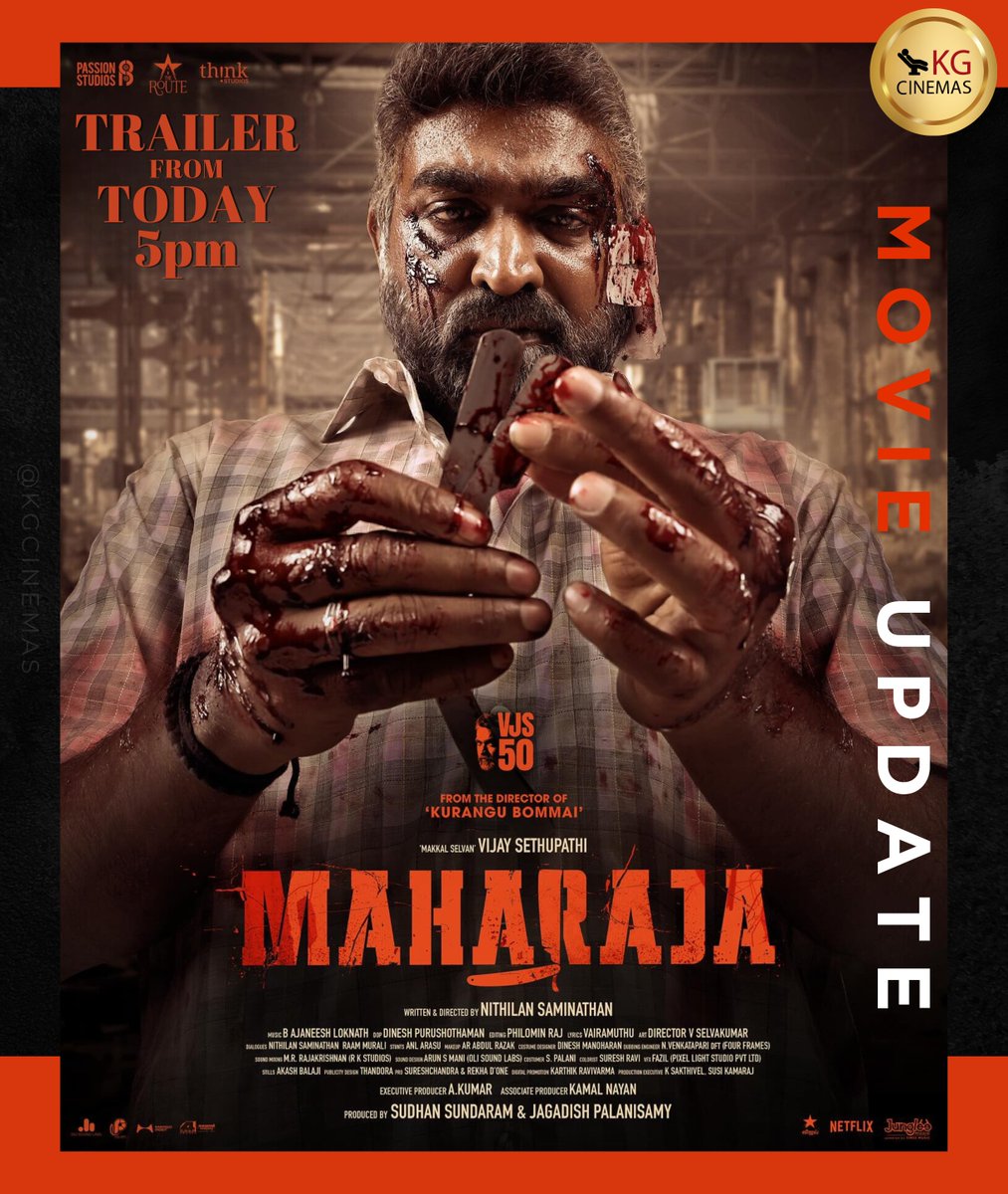 🎬 Don't miss it! The #Maharaja trailer releases today at 5 PM! Starring Vijay Sethupathi and directed by @Dir_Nithilan, get ready for a rollercoaster of emotions and action! 🍿 #TrailerLaunch #VijaySethupathi #DirNithilan #Mamtamohan