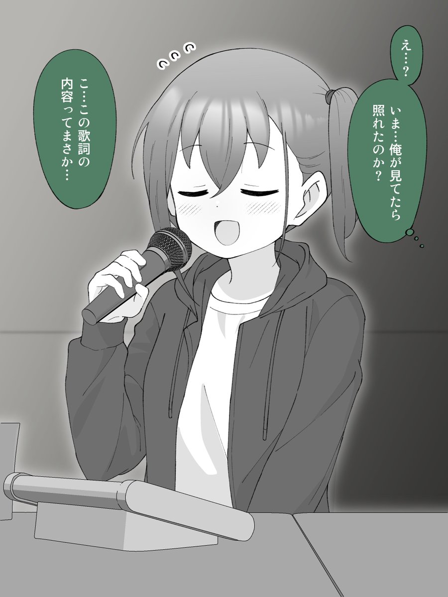 (4/5) 