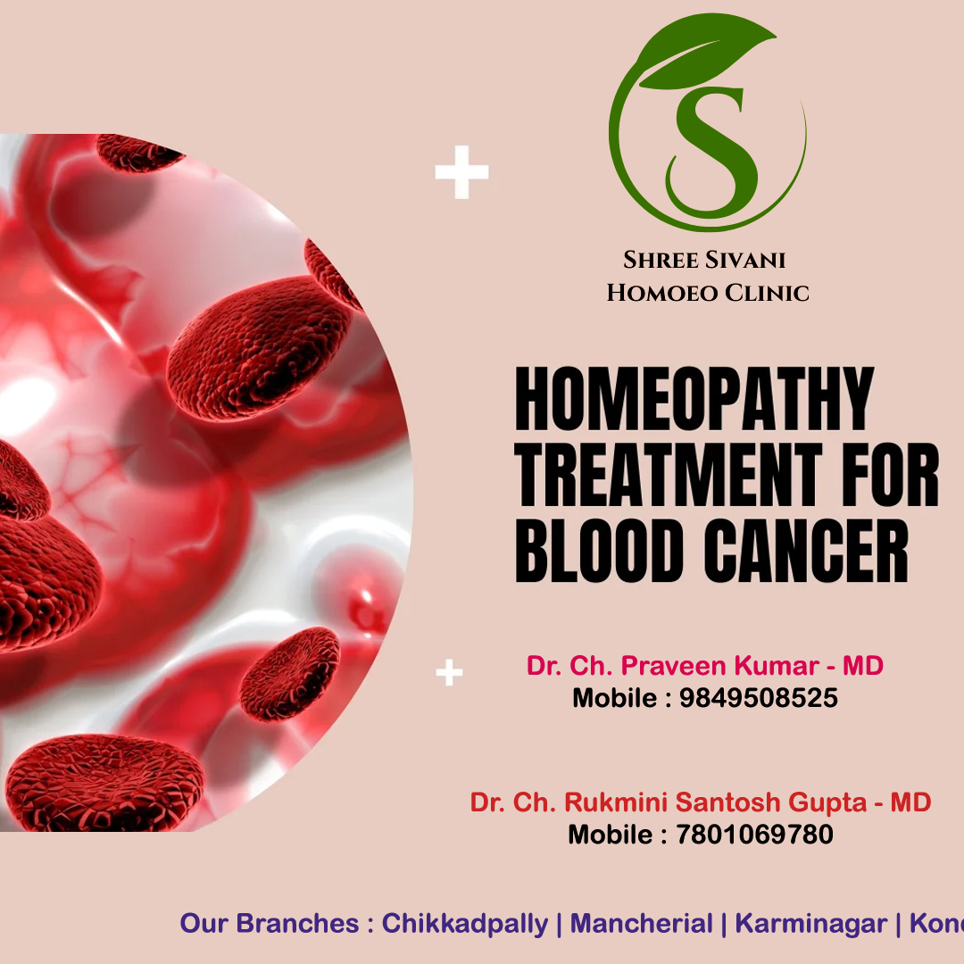 Best Homoeo Clinic In Chikkadpally. #chikkadpally #RTCXRoads #homoeopathy #homeopathicmedicine #Hyderabad #hyderabadhomeo #narayanguda #dommalguda #Secunderabad #secunderabadrailwaystation #secunderabadclub #hyderabaddoctors #hyderabadifood #chikkadpallymetro #infertility