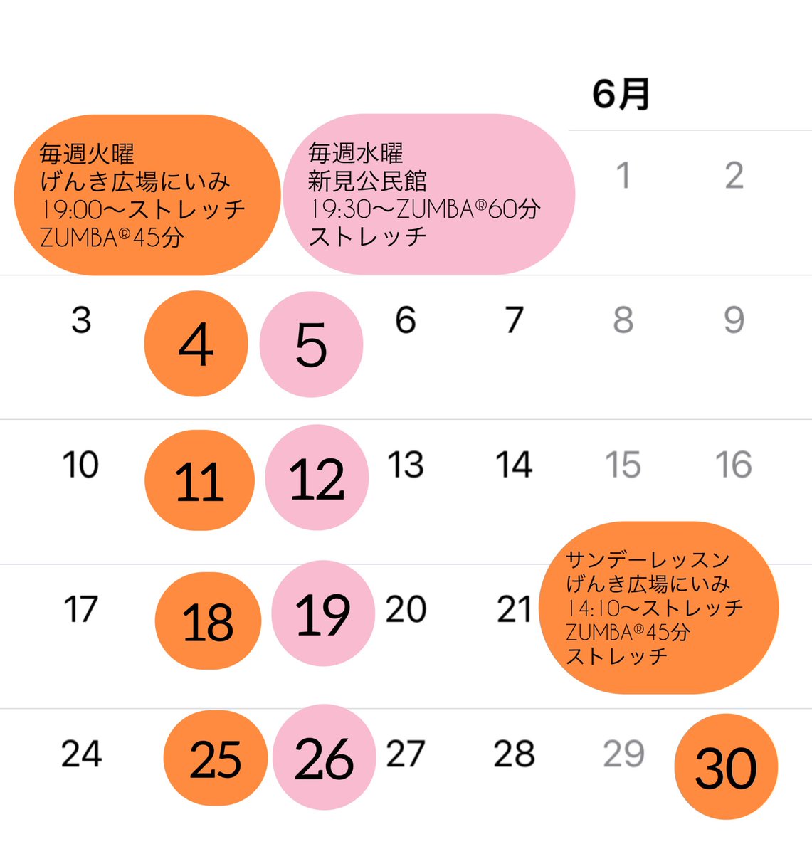 rhythm_hiroba's tweet photo. #新見市 #zumba で #ワクワク #有酸素運動 #ストレッチ もするよ〜 https://t.co/59a0afBDmT