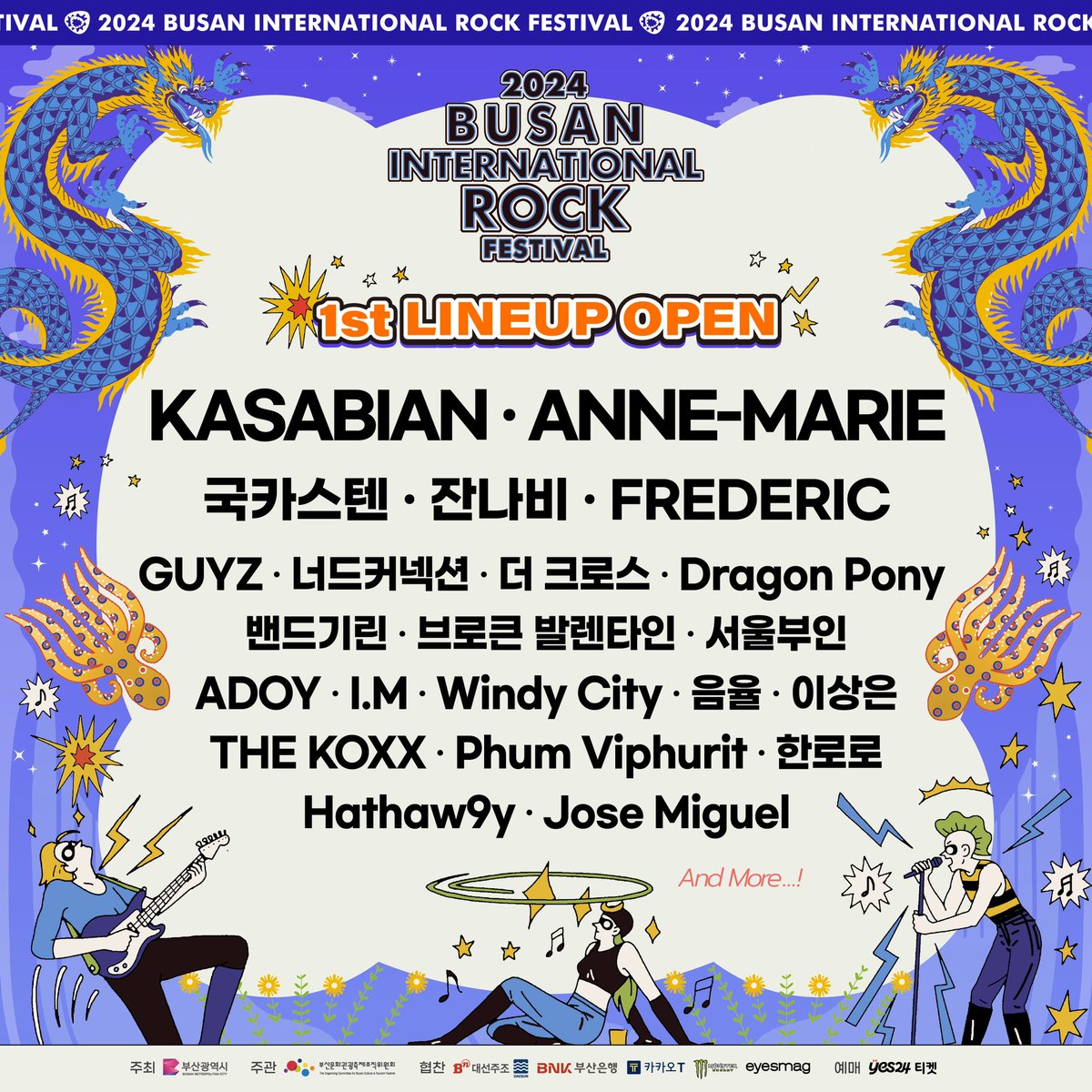 SOUTH KOREA I'm coming back! 🇰🇷🇰🇷 I'll be performing at the @busan_rock in October ✨✨ Tickets on sale NOWW! busanrockfestival.com