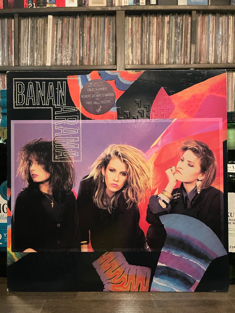 MILEHIGHCLUB202's tweet photo. ほなLPいこか
BANANARAMA / BANANARAMA [’84 London Records --- RAMA 2]
#bananarama #StateImIn #KarenWoodward #SarahDallin #SiobhanFahey #TonySwain #SteveJolley #listeningbar #vinylbar #musicbar #レコードバー #mhc30052024
https://t.co/2RQWuS4dfd https://t.co/ApUmQCmzyq