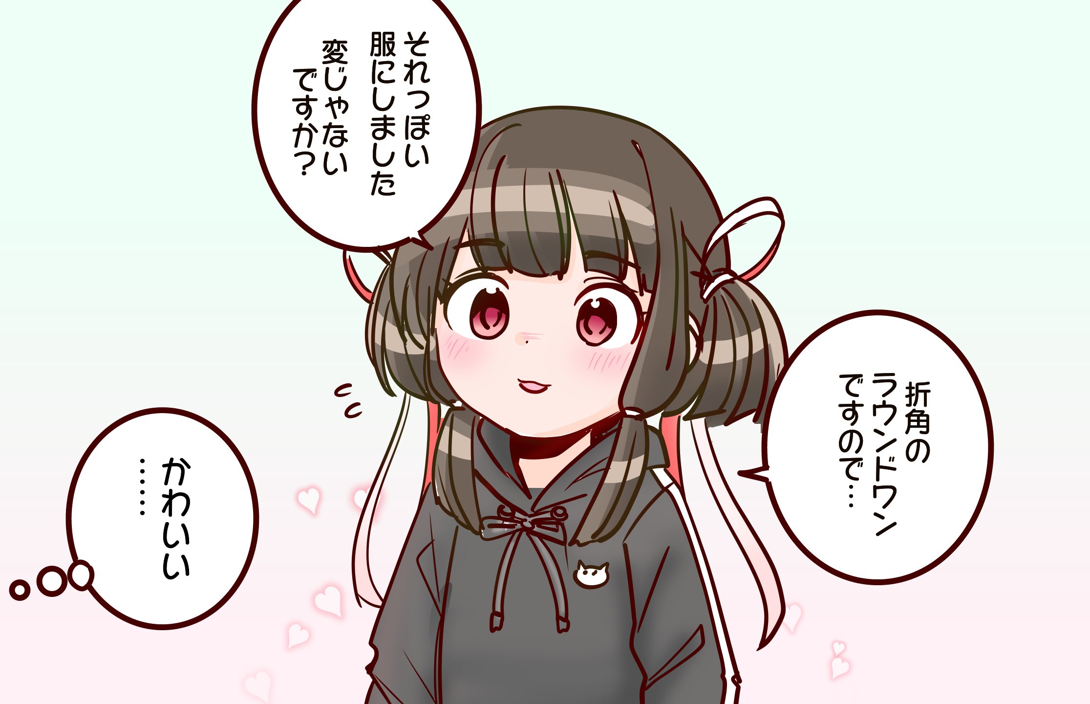 ちょこれーと様オーダー 王様戦隊キングオージャー (オウサマセンタイ) 戦隊ヒーロー DX