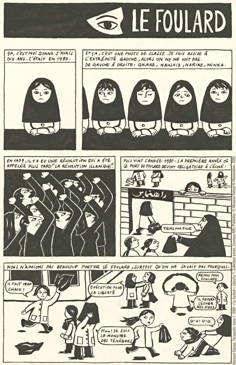 Centre Pompidou tweet media