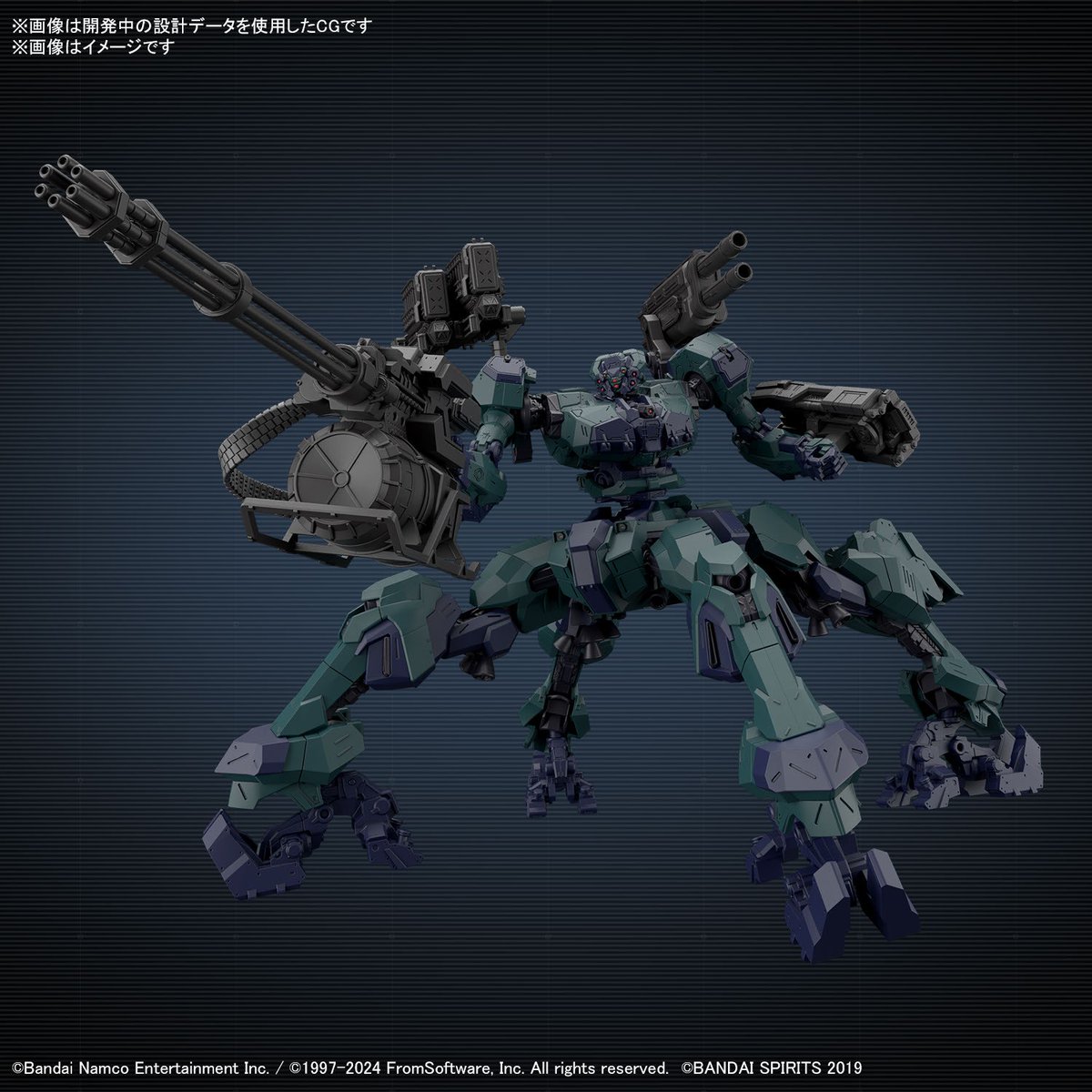 【#30MM 新商品情報！】 12月発売予定 30MM ARMORED CORE Ⅵ FIRES OF RUBICON BALAM INDUSTRIES BD-011 MELANDER ライガーテイル ￥5,280 -(税10%込) '愉快な遠足の始まりだ！' G1 ミシガンが操るAC #ライガーテイル が登場！ #ARMOREDCOREVI #AC6