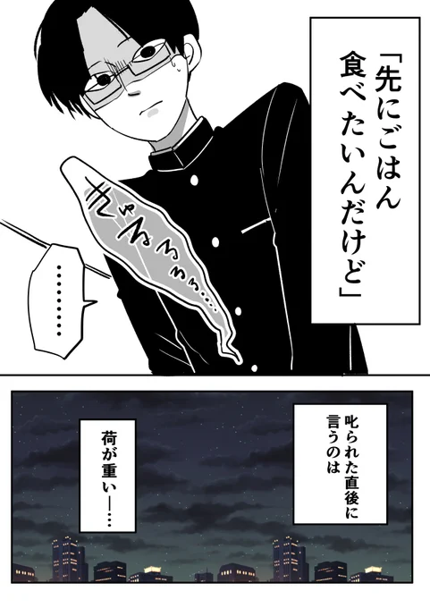 (2/2) 