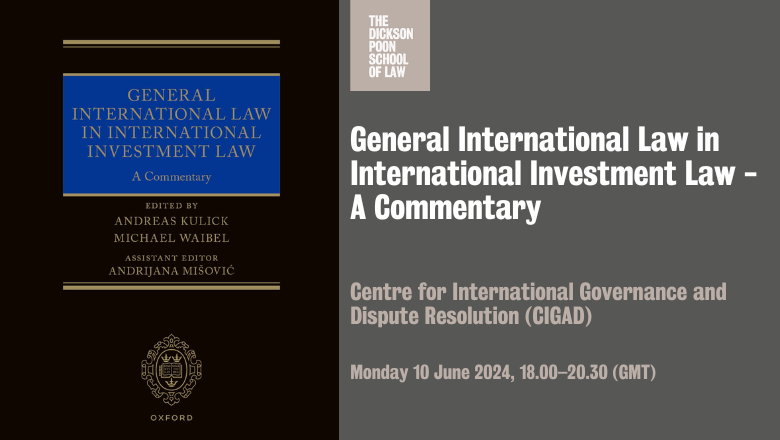 You are invited to the launch of the book, “General International Law in International Investment Law - A Commentary”, edited by Andreas Kulick and Michael Waibel. The launch will feature a panel discussion by a team of legal experts. Register to attend: kcl.ac.uk/events/general…